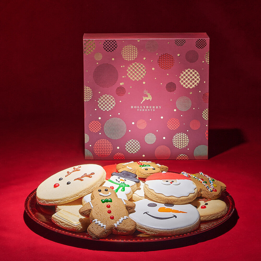 Festive Assorted Holiday Cookies Gift Basket – how the gift is presented